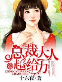 似毒入骨髓全文免费阅读