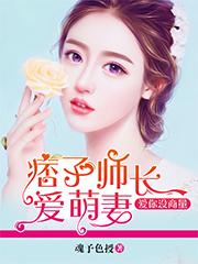 爱你没商量怎么回复对方