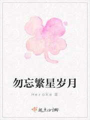 仰望夜空繁星闪烁