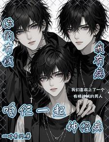 你们都有钱只有我是真的穷