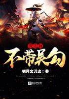 男儿何不带吴钩借代什么