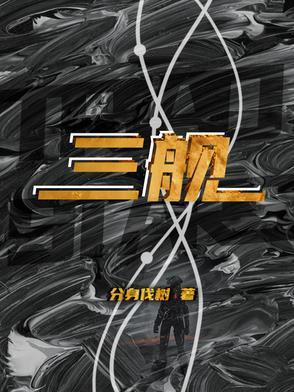 三舰客空压机有限公司