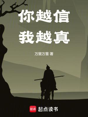 相信你会越来越好的语录