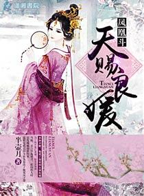 一拜天地感谢天赐良缘