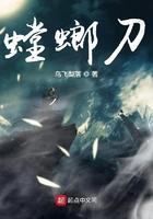 螳螂刀美容抗衰的利弊