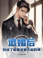 妙法小僧是超灵宝宝吗