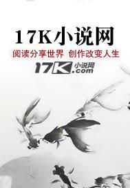 小白和精英完整版txt