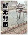 综影视NPHH