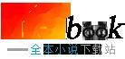 假婚后的幸福短剧在线观看