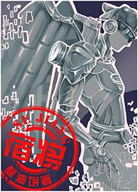 宿将旧卒打一最佳生肖