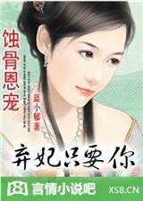 无敌师叔祖徐阳