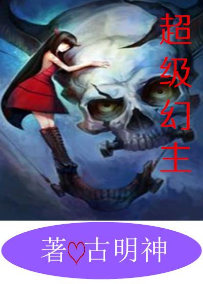 超级幻影猫2安装最新版