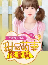 一个人失恋了该怎么安慰她