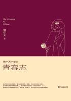 易中天中华史怎么样